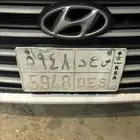 للبيع لوحه مميزه