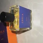 عطر