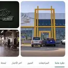 اشتراك نادي مسار الابطال الي يبيه تواصل مع الرقم