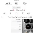 حساب تيك فيه متابيعن للبيع