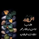 ابغا سيارة مستعجلة ب 7 الاف اتوماتيك