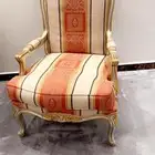 كنب كلاسيك
