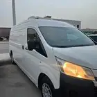 ايجار باص هايس ثلاجه