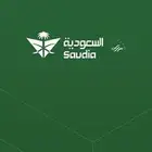 حجوزات طيران الخطوط السعوديه داخليه اقل من التطبيق