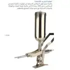 آلة حشو الدونات