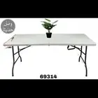 طاوله طاولات