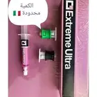 معالج تهريب الفريون ايريكوم الايطالي