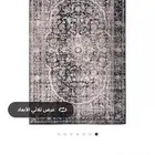 زوليه ايكيا ب300 جديده استخدام 6 اشهر فقط