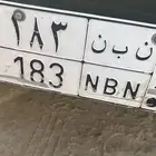 للبيع لوحه