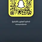تيوس وخرفان