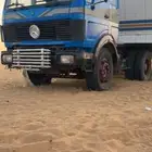 راس البي نظيف
