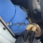 رينو 2021 مشروع غسيل السيارات للبيع بالكامل
