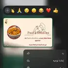 تصميم مطعم فخمم