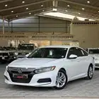 مطلوب اكورد اقساد