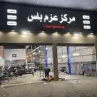 توضيب جميع انواع القير الامريكي دفع خلفي يوجد لدينا تابي.