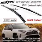 عقال راف فور من موديل 2019 الى 2025