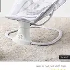 كرسي اطفال هزاز