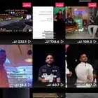 حساب تيك توك ناشئ (فيه لايك من خلودي 25 وراكان )