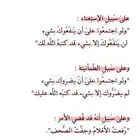 فستان انيق