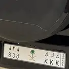 لوحة ك ك ك