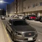 جيلي