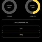 نادي
