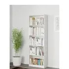 مكتبة