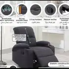كرسي استرخاء