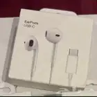 سماعه جديدة للبيع