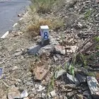 ارض للبيع