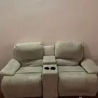 كرسي استرخاء نفرين