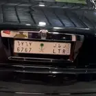 لوحه بشعار سيفين ونخله