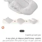 مخدة ارتجاع