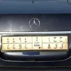 لوحه للبيع خصوصي ح ح ا 4494