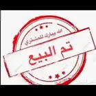 تويوتا راف فور 2025 حجم مكينه 2000cc دبل