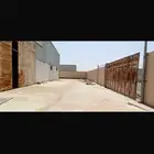 مستودع