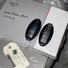 نيسان سنترا بصمه