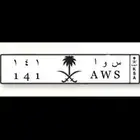 لوحه خصوصي مميزه س و ا 1 4 1
