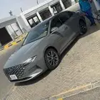 ازيرا 2022 للتقبيل
