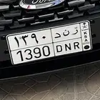 لوحة شبة مميزة