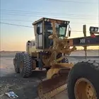 للبيع قريدر 14h