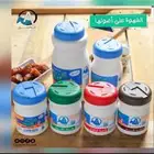 خلطه القصيم أباالخيل