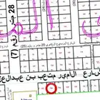 للبيع ارض مميزة في حي المستقبل