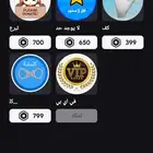 حساب روبلوكس للبيع