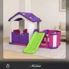 بيت أطفال