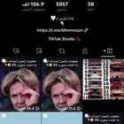 حساب تيك توك