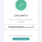 دينمو تعبئه اودي سلف اودي