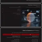 عمل سيره ذاتيه وعمل بحث في بور بوينت او pdf وعمل 3D
