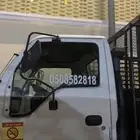 دنه للنقل ( عفش - حلال ) داخل و خارج مدينة الطايف