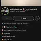 سناب للبيع محتوى قوي 100 الف قرب ع التوثيق بنجمه